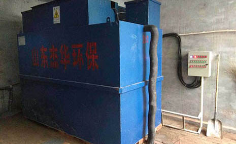 農村一體化污水處理設備