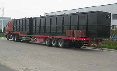 醫院污水處理設備