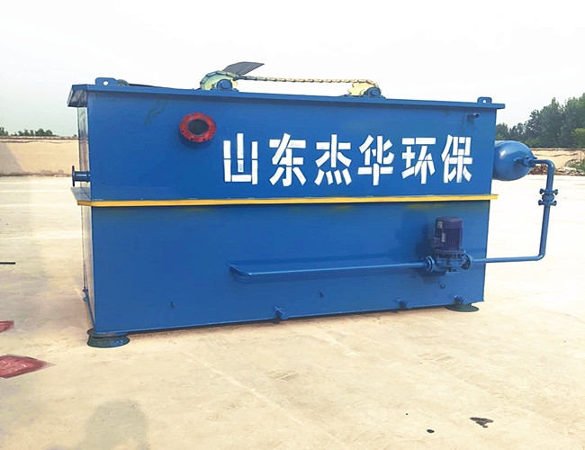 養殖污水處理設備