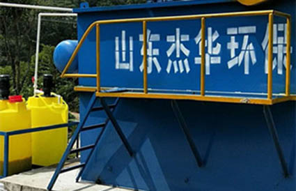 聊城市三陽合作社屠宰污水處理設備