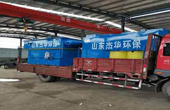 江蘇麥斯針業電鍍污水處理