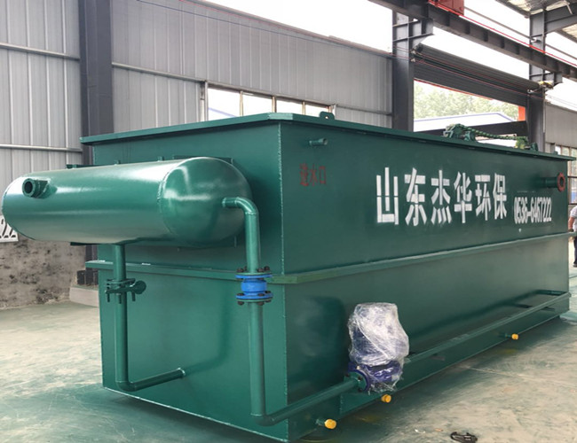 平流式溶氣氣浮機