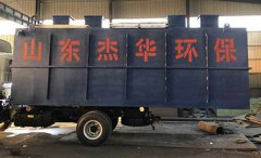 地埋式污水處理設備的AO生物處理工藝